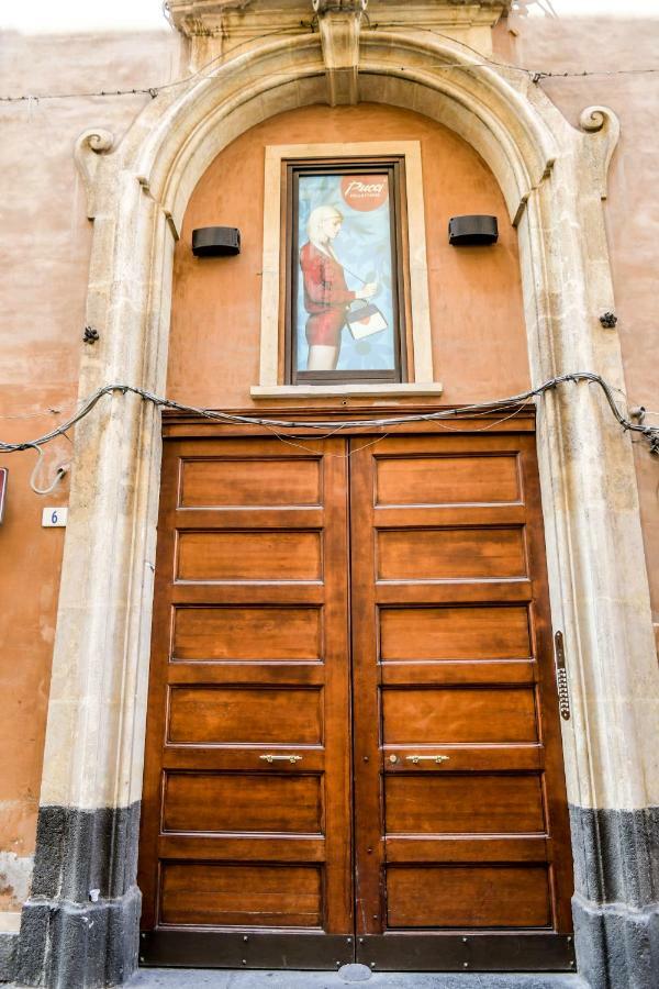 The Artist'S Home Catania Centro Exterior photo